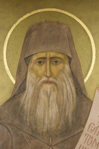 Χαιρετισμοὶ εἰς τον Ὅσιον Σιλουανὸν τὸν Ἀθωνίτην