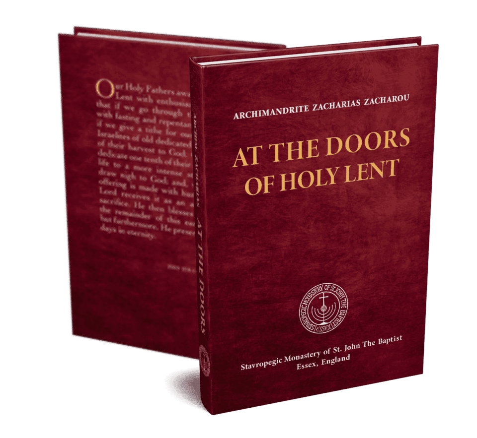 At the Doors of Holy Lent