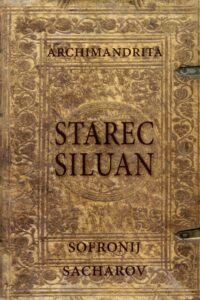 Starec Siluan
