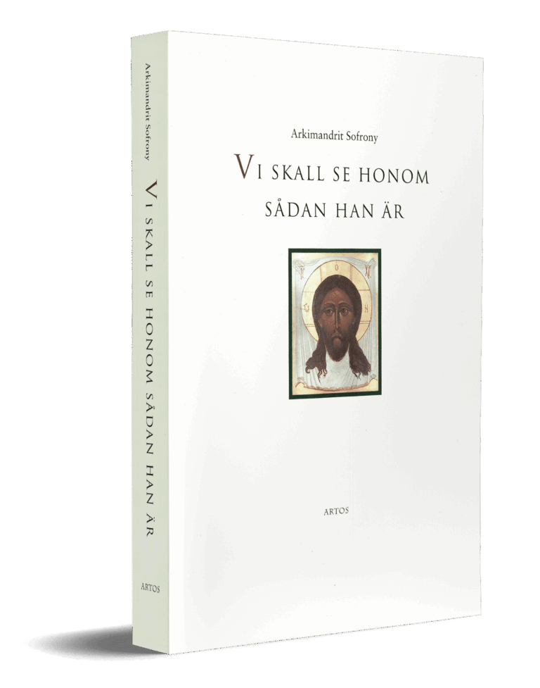 VI SKALL SE HONOM SÅDAN HAN ÄR