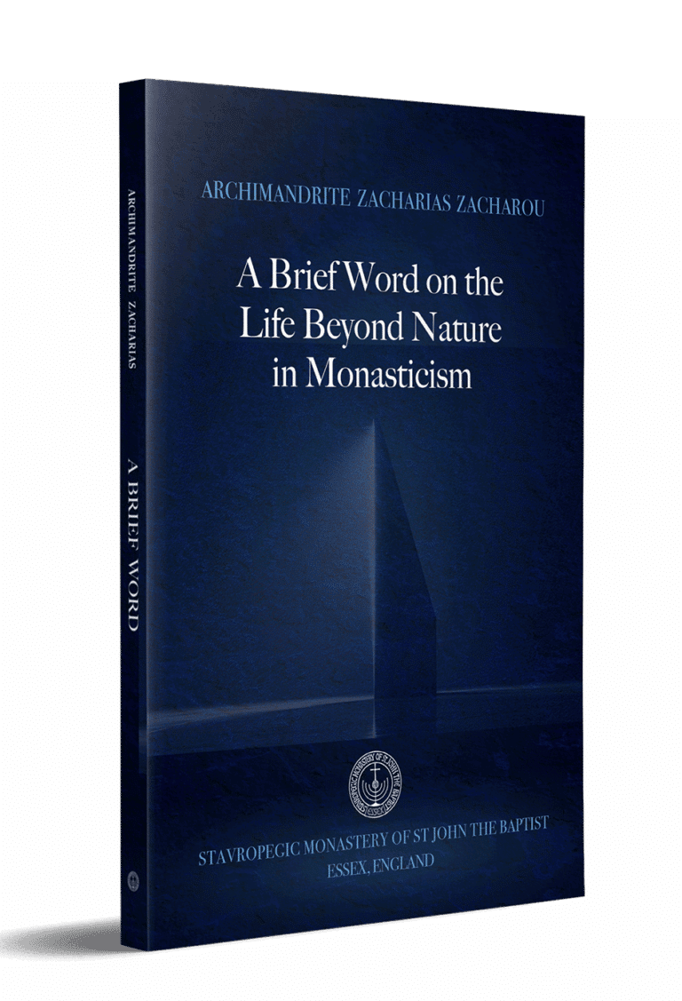 A Brief Word on the Life Beyond Nature in Monasticism (3D).jpg
