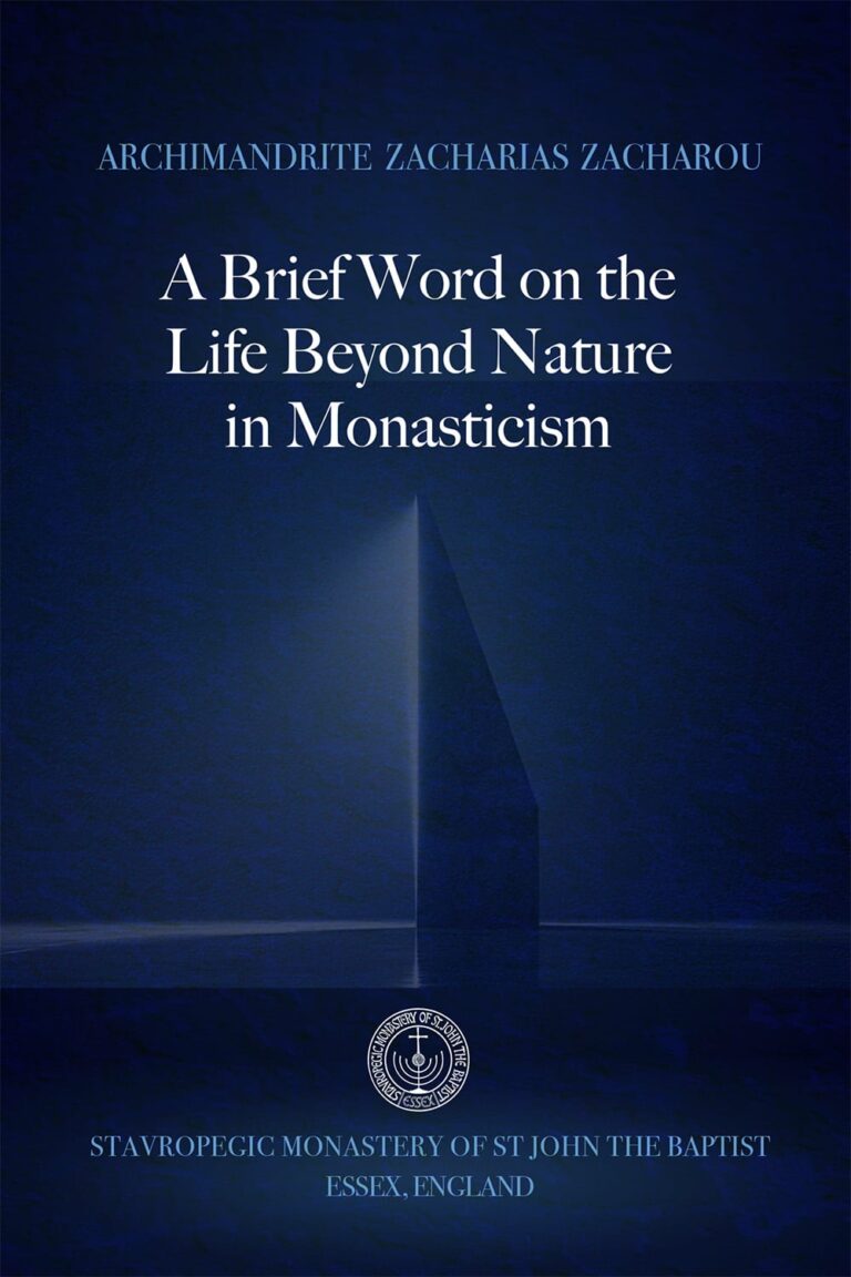 A Brief Word on the Life Beyond Nature in Monasticism (front)