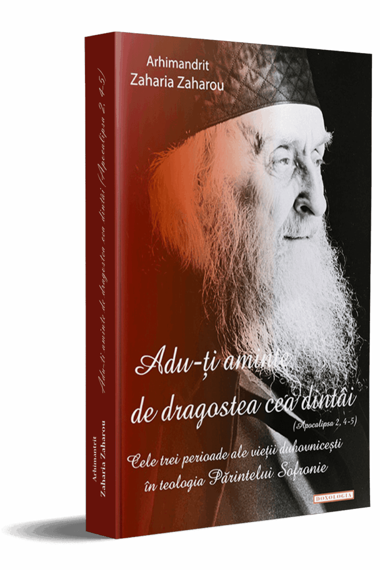 Adu-ti aminte de dragostea cea dintai