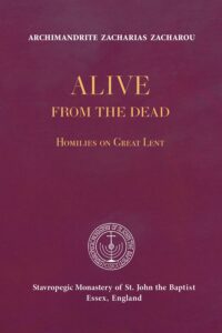 eBook: Alive from the Dead