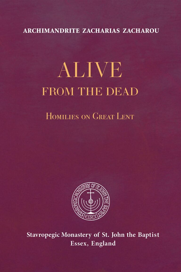 Alive from the Dead