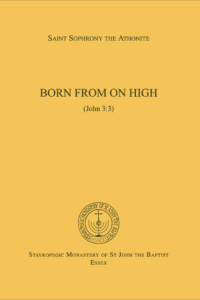 Born from on High
