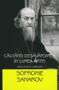 Căutând desăvârșirea în lumea artei