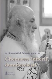 Chemarea înfierii dumnezeiești