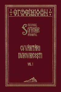 Cuvântări duhovnicești Vol. I