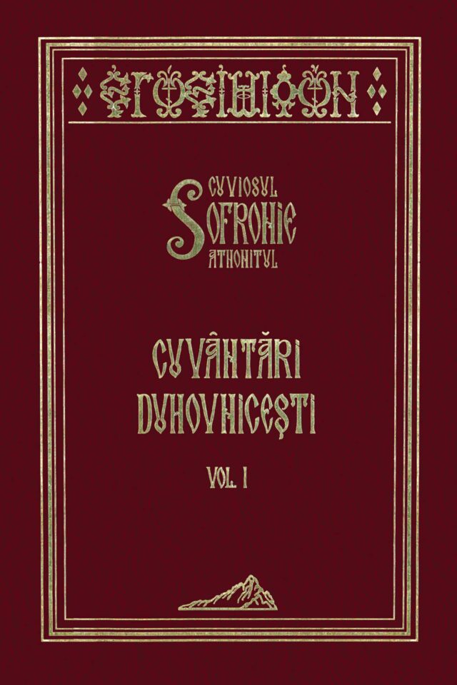 Cuvantari duhovnicesti Vol I