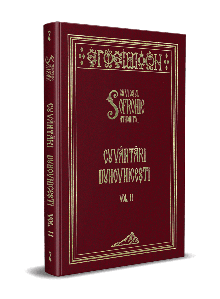 Cuvântări duhovnicești Vol. II