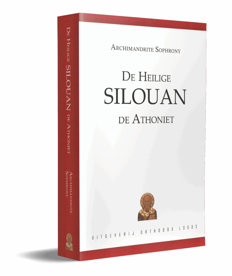 De Heilige Silouan de Athoniet