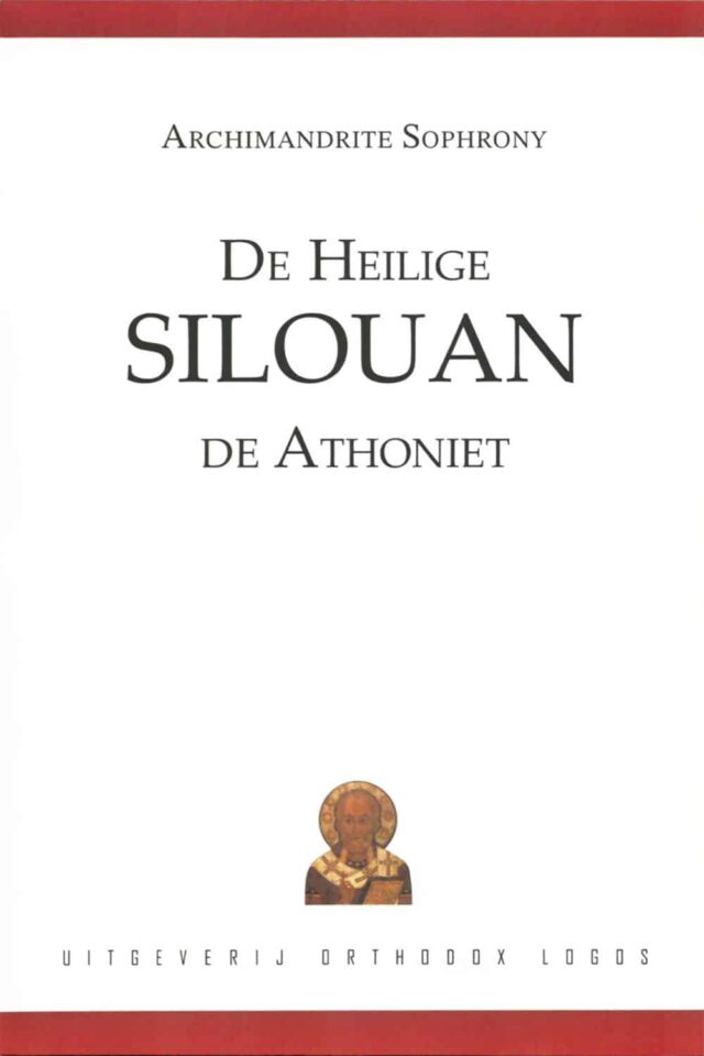 De Heilige Silouan de Athoniet