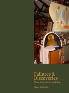 Failures & Discoveries