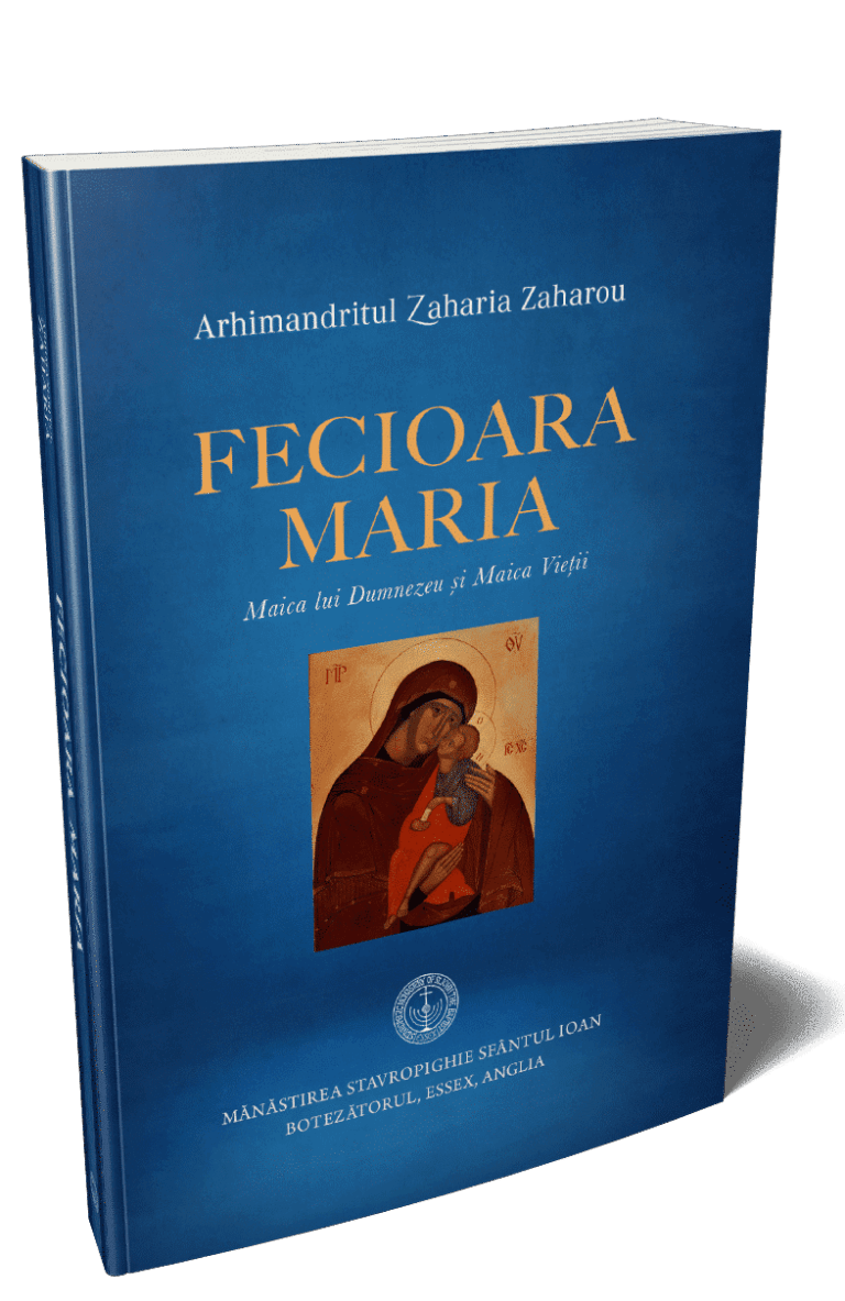 Fecioara Maria