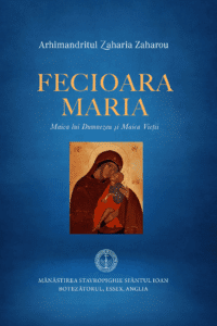 Fecioara Maria