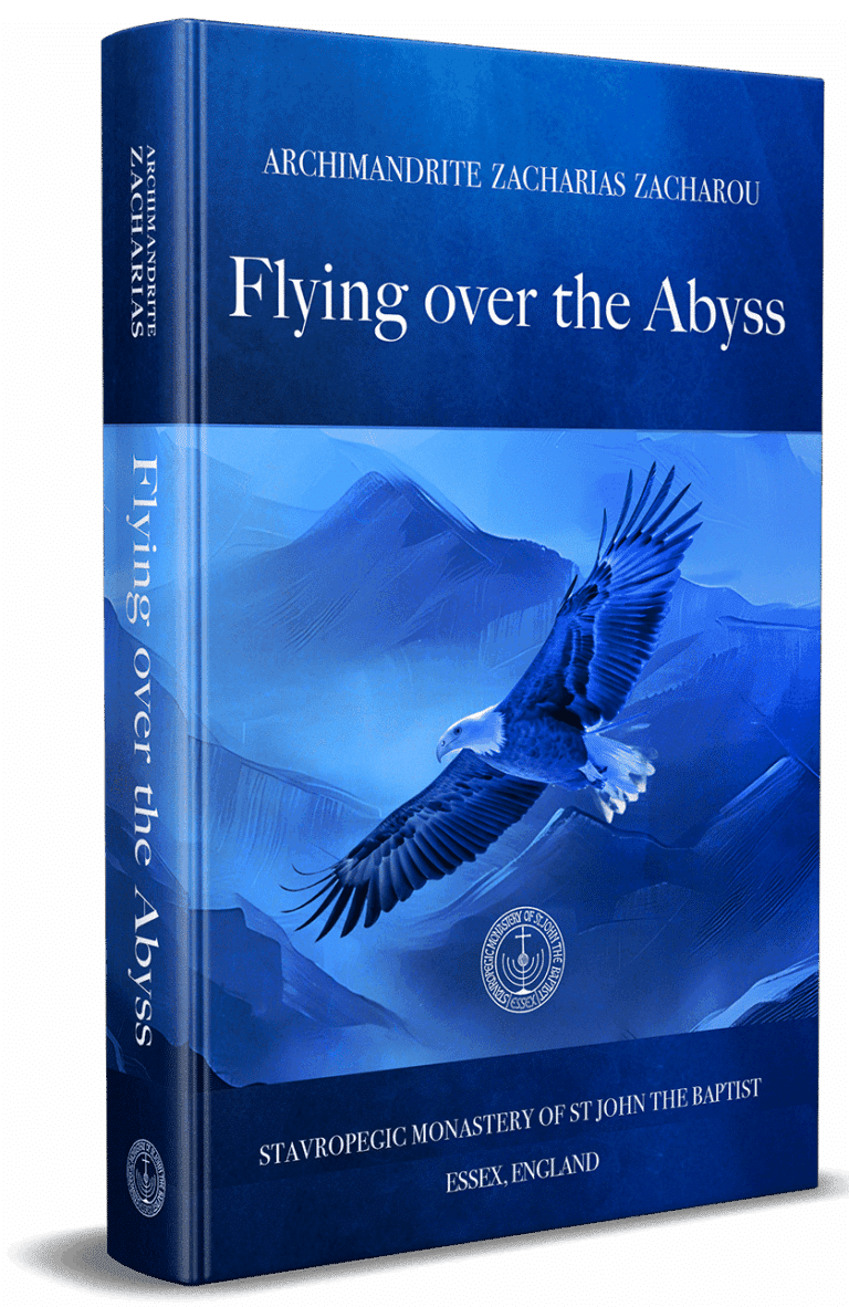Flying over the Abyss