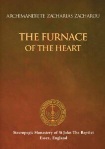 The Furnace of the Heart