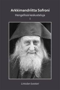 Hengellisiä keskusteluja I