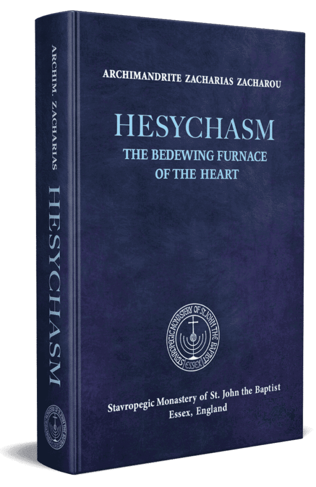 Hesychasm