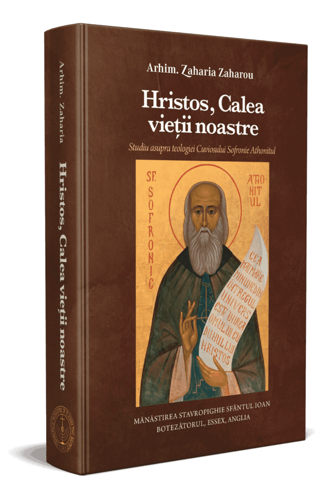 Hristos calea vietii noastre