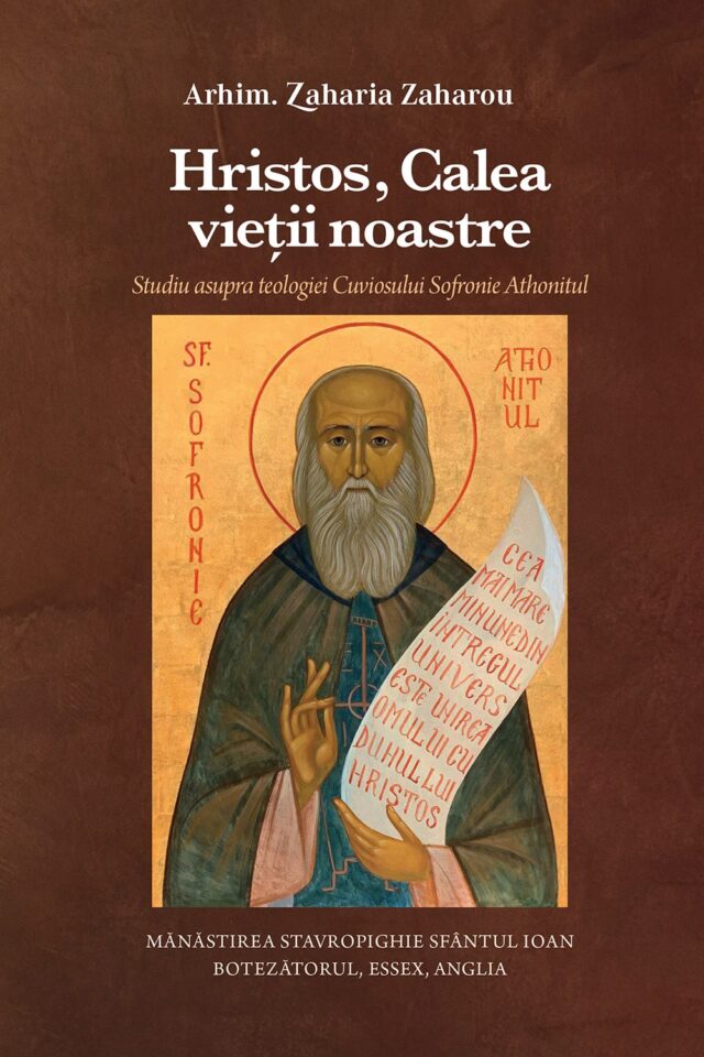 Hristos calea vietii noastre