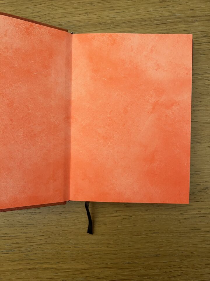 Υποστατική προσευχή