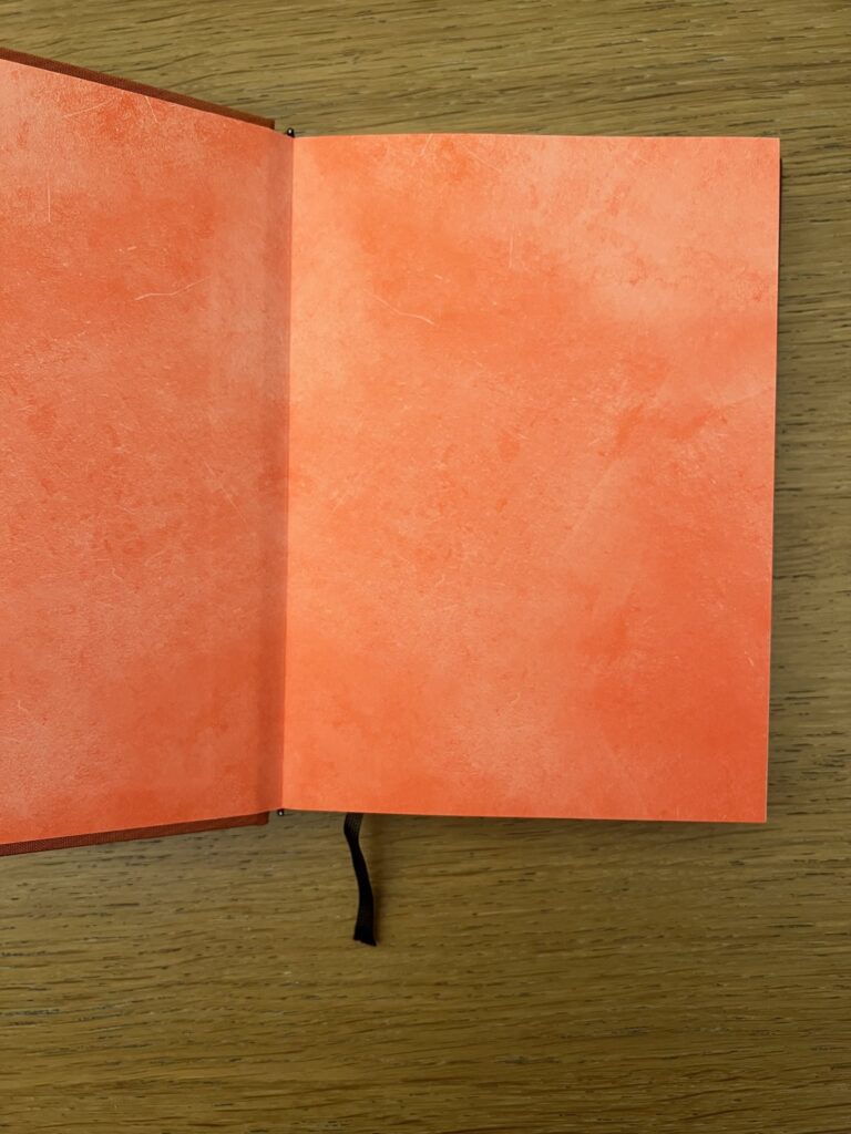 Υποστατική προσευχή