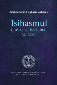 Isihasmul