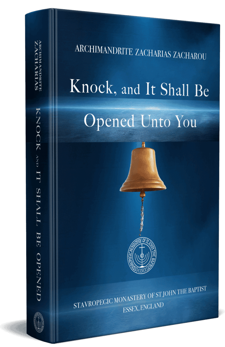 Knock, and It Shall Be Opened Unto You (3D)