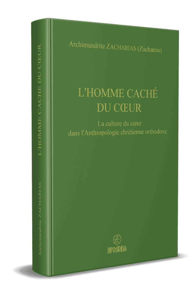 L’homme caché du cœur