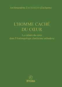 L’homme caché du cœur