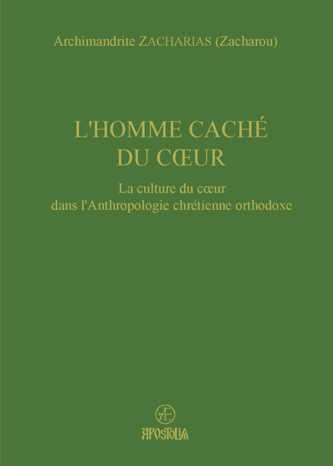 L’homme caché du cœur