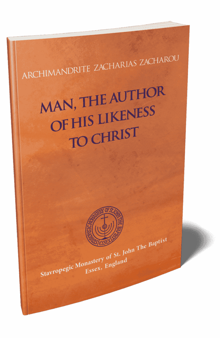 Man the author of his likeness to Christ