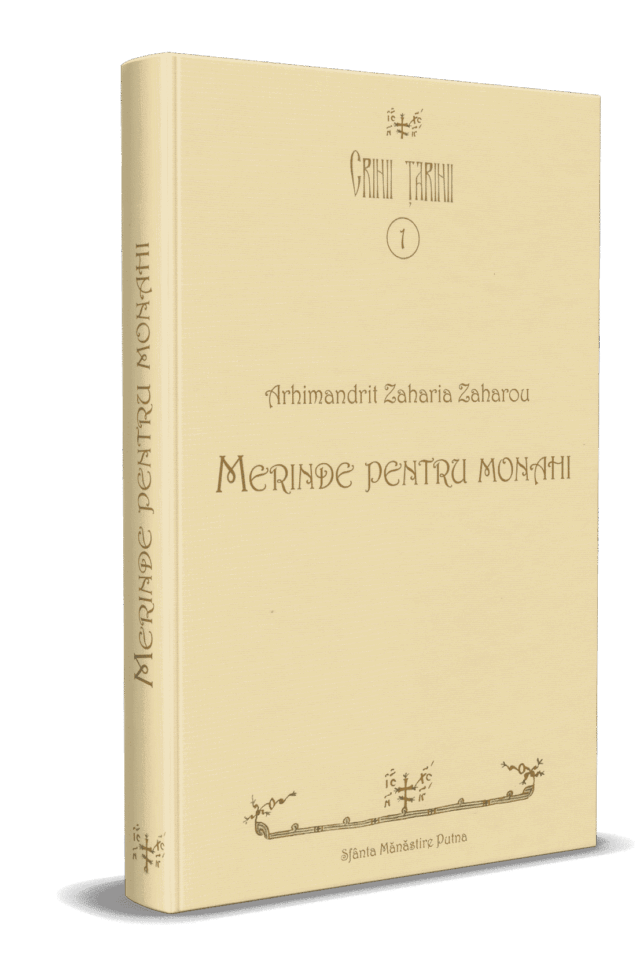Merinde pentru monahi