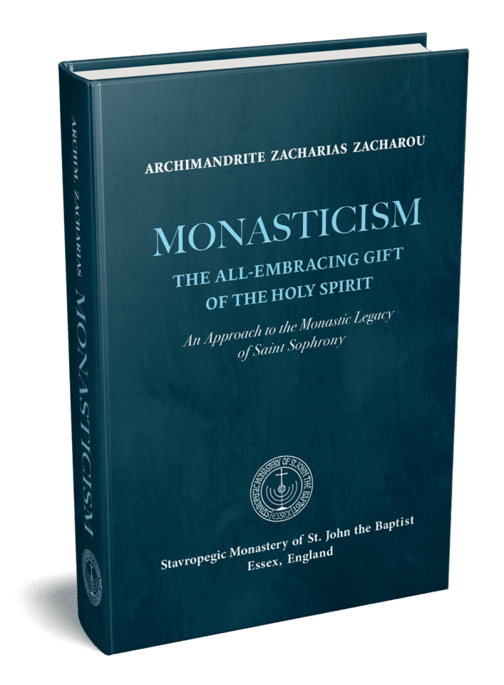 Monasticism