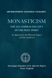 eBook: Monasticism