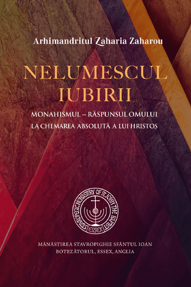 Nelumescul Iubirii