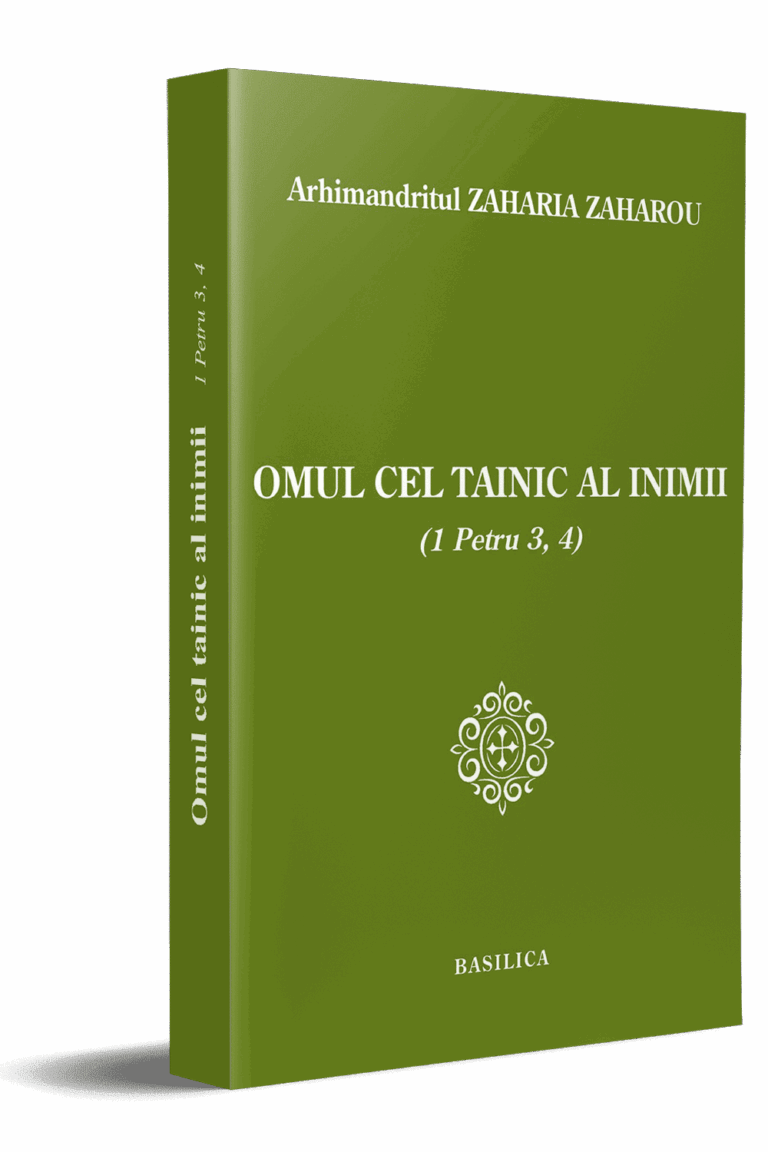 Omul cel tainic al inimii