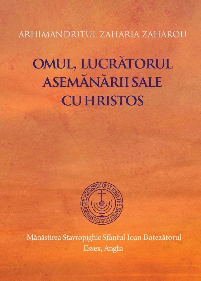 Omul lucratorul