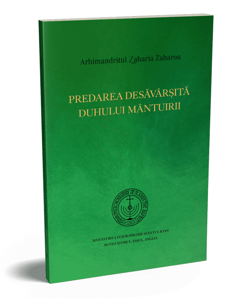 Predarea Desăvârșită Duhului Mântuirii