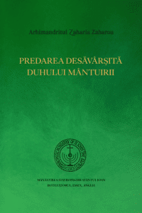 Predarea desăvârșită Duhului mântuirii