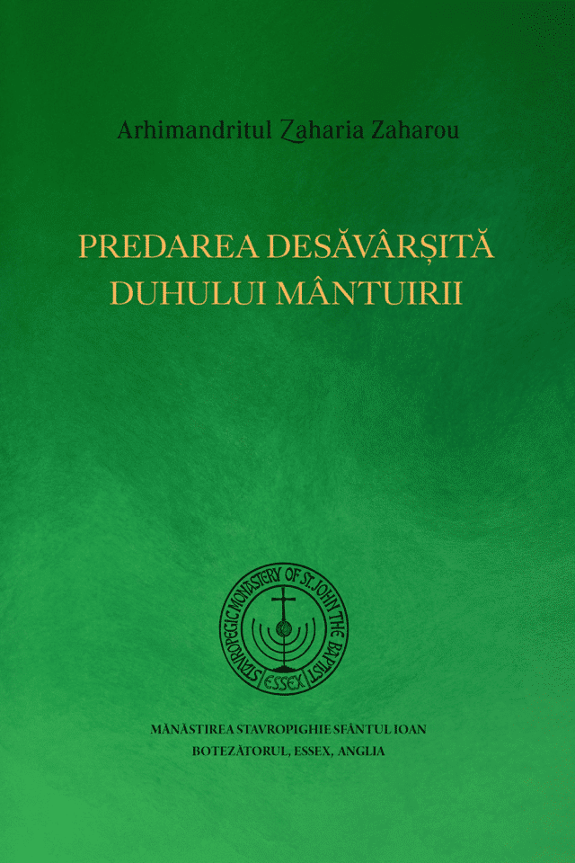Predarea Desăvârșită Duhului Mântuirii