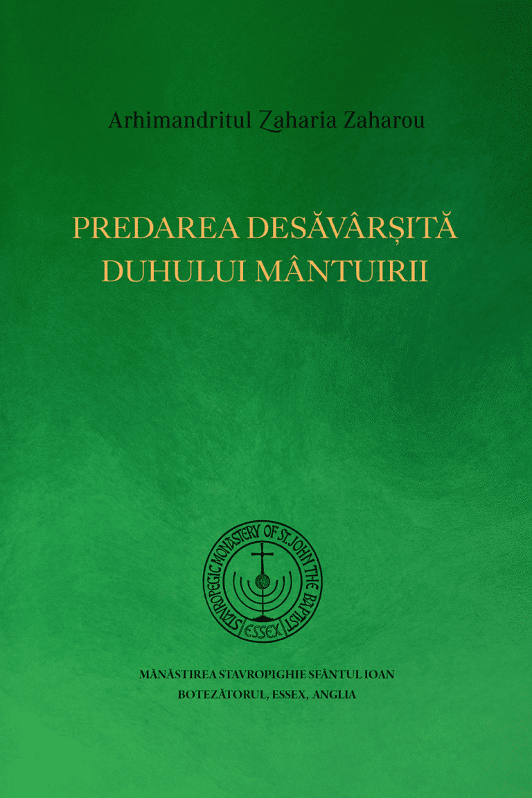 Predarea Desăvârșită Duhului Mântuirii