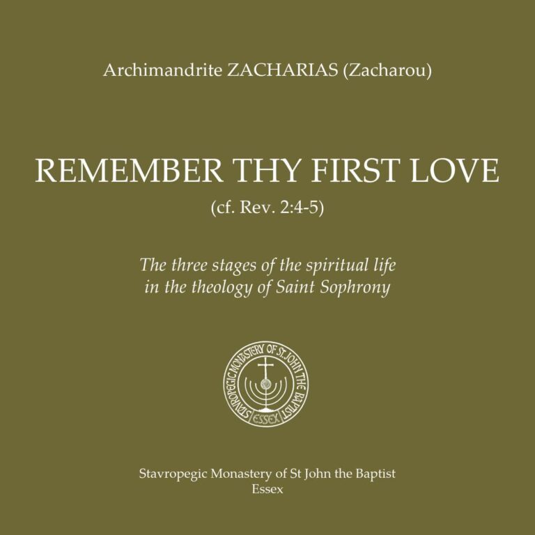 ‘Remember thy First Love’  Audiobook Release 