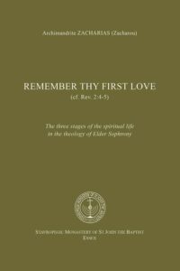 Remember Thy First Love