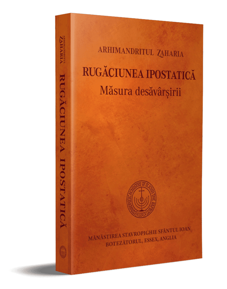 Rugăciunea ipostatică