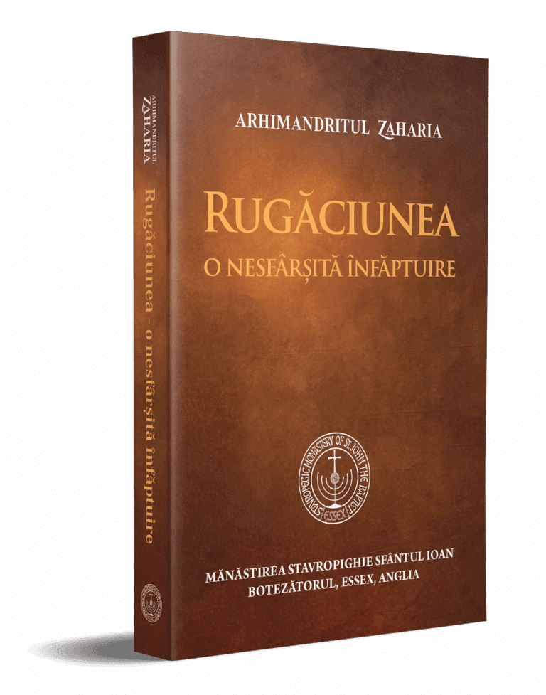 Rugăciunea - o nesfârșită înfăptuire