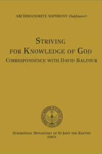 Striving for Knowledge of God
