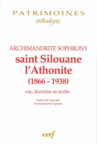 Saint Silouane l’Athonite (1866-1938)